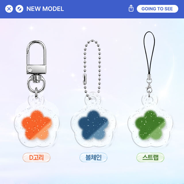 Goods_Category_Thumbnail