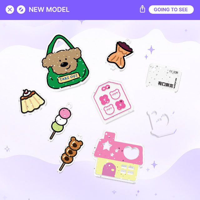 Goods_Category_Thumbnail